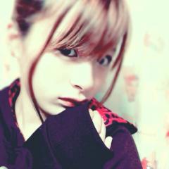 るな