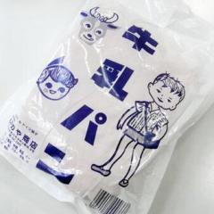 つきむらis牛乳パンのトーク