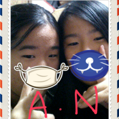 あいたん＆のぞみん