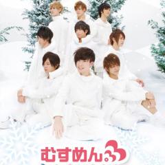 むすめん。公式のトーク