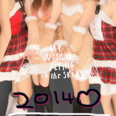 おしおし公式755꒰(๑´•.̫ • `๑)꒱