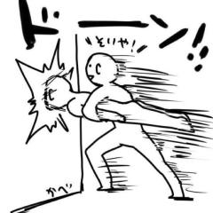 デンゴンヲドウゾ…