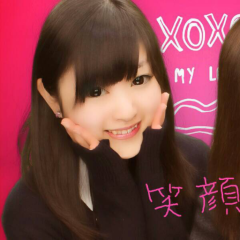高校生かもん(●´ω`●)