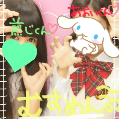˙˚ʚ( あや )ɞ˚˙