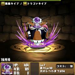 パズドラのいろいろ