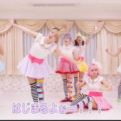 カラーポワントファンのトーク