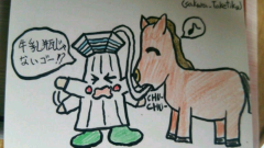 さくっち＠ゆるキャラLOVEのトーク