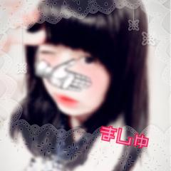 ましゅのトーク