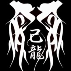 暇つぶし