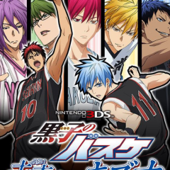 キセキの世代と火神トーク