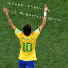 なに話す。╰(‘ω’ )╯三