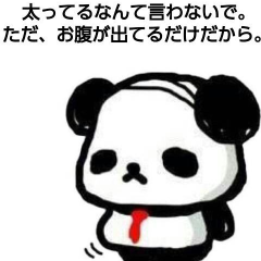 マッタリと話ましょ(・∀・)