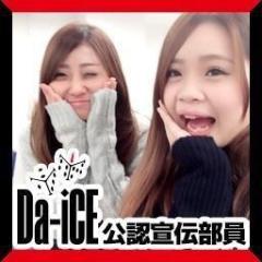 ゆうな♡むらさきガール