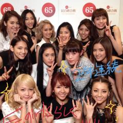 E-girls大好き♥️