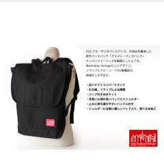 はたべのべ 755
