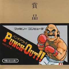 ファミコンなどのレトロゲームを懐かしむ