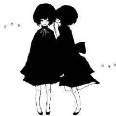 たけたけのトーク