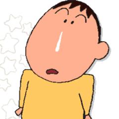 まい