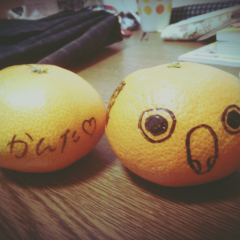 かんちゃん☆のトーク