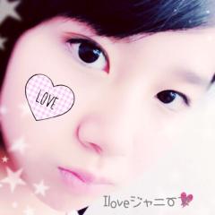 あやん♡翔くんloveing