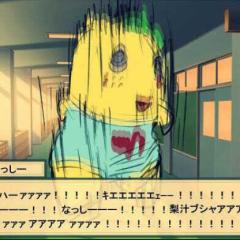 かまってー