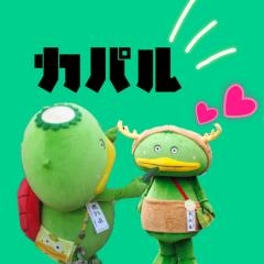 ねねんぬのトーク