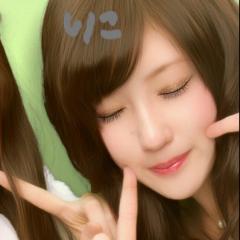 莉來(りこ)