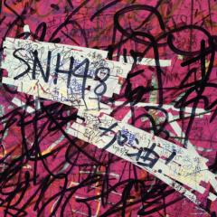 SNH48！