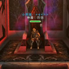 凍夜