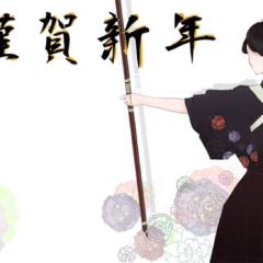 片思い極める高2男子