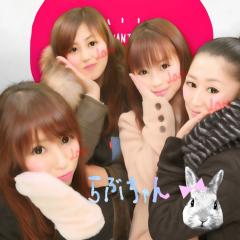 やま☆あゆ