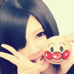 Saya