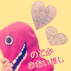 のどか( ¨̮ )