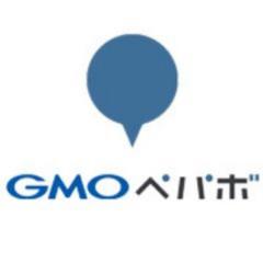 GMOペパボへの質問