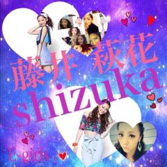 Ri×2rika