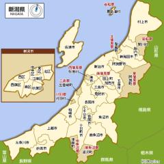 新潟県の良い所、悪い所！