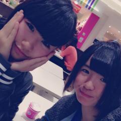 Shima