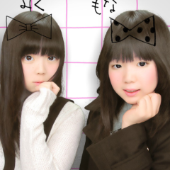 もな