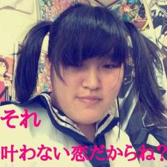 みゆ last jk 18です（＾ω＾）