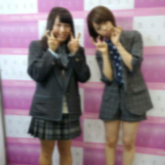 えーーーーーび