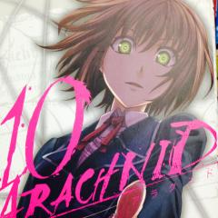 ARACHNID〜アラクニド〜