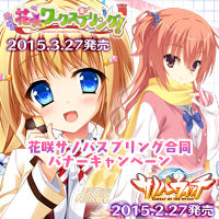 ひつまふし(´ー｀)