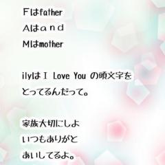 やじこめなくていい。この動画だけ見て