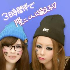 今市あや(隆二推し♡)