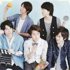 嵐好きな人、 来てください♡