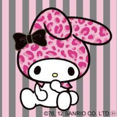 FTMの彼と事実婚