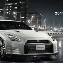 日産好き集まれ〜