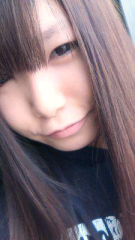 Ak!tty-chan