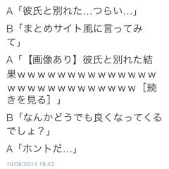 6秒動画見てる人！オススメの人教えて！