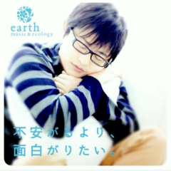 下野紘さんについてお話しましょう